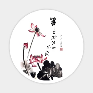 5 Lotus Flowers Magnet